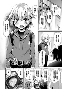 第130頁圖