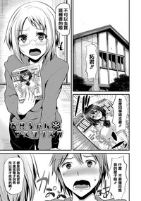 第138頁圖