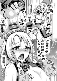 第150頁圖