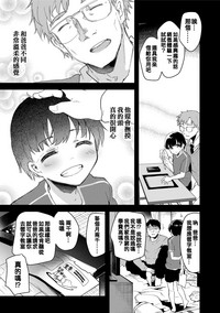 第166頁圖