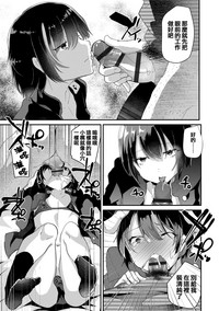 第182頁圖
