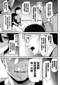 第194頁圖