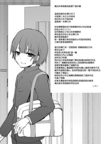 第210頁圖