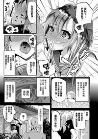 第26頁圖