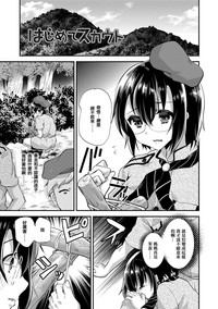 第6頁圖