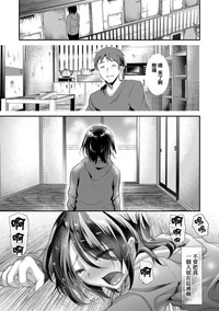 第82頁圖