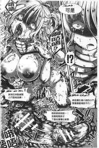 第110頁圖