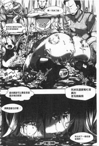 第118頁圖