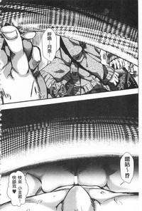 第186頁圖