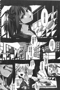 第190頁圖