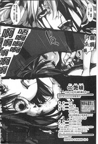 第202頁圖