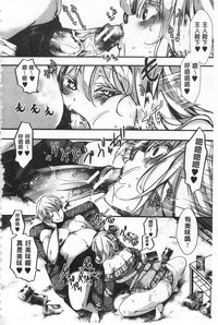 第90頁圖