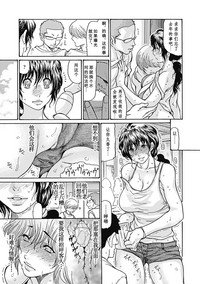 第26页图