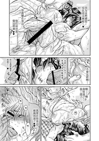 第34页图
