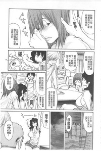 第46页图
