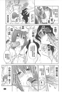 第66页图