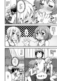 第10页图