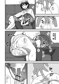 第14页图