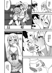 第6页图