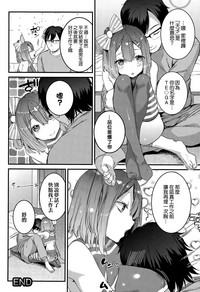 第18頁圖