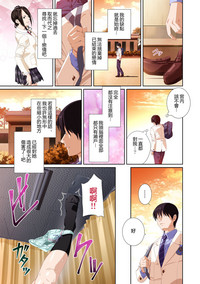 第102頁圖