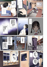 第10頁圖