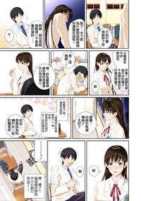 第14頁圖