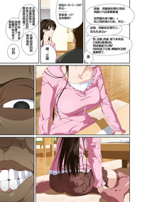第18頁圖