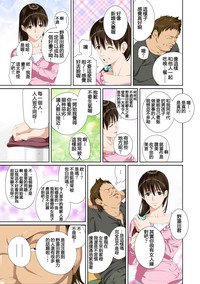 第22頁圖