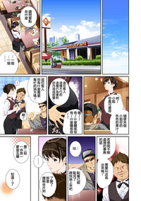 第6頁圖