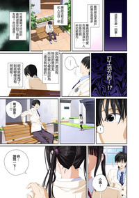 第78頁圖