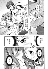 第14页图