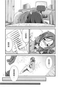 第18页图