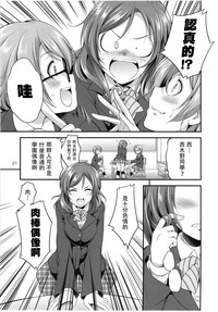 第22页图