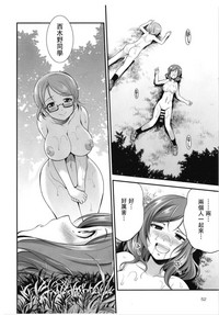 第54页图