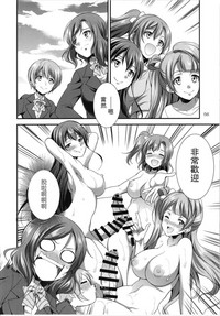 第58页图