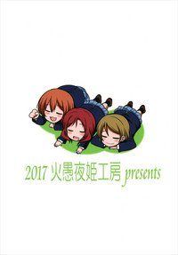 第74页图