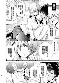 第26页图