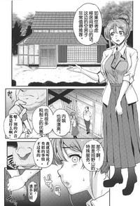 第2頁圖