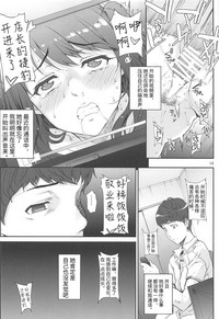 第14頁圖