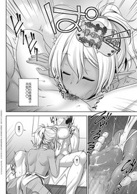 第10頁圖