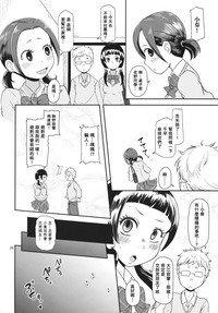 第26页图
