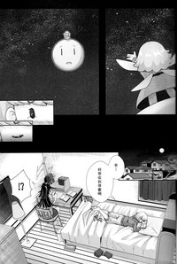 第10頁圖
