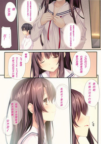 第18页图