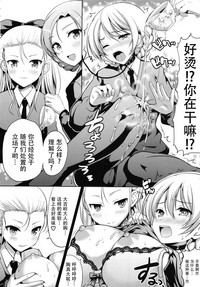 第6頁圖