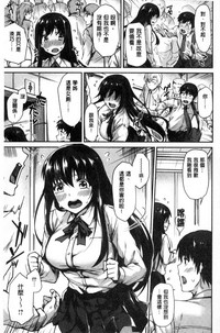 第102页图