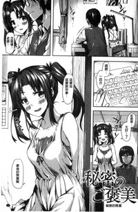 第138页图