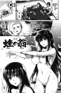 第194页图