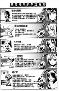 第198页图
