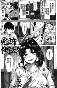 第46页图